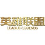 LPL登峰组核心中单萌生休息念头,俱乐部全力劝留;iG辅助位置迎来Meiko。 游戏攻略