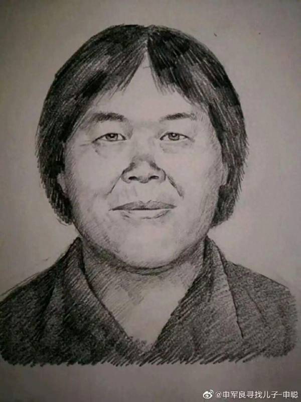神秘人贩“梅姨”终落网;多年逃亡画上句号,家长心结渐解。 新闻 神秘人贩“梅姨”终落网;多年逃亡画上句号,家长心结渐解。 新闻 神秘人贩“梅姨”终落网;多年逃亡画上句号,家长心结渐解。 新闻 神秘人贩“梅姨”终落网;多年逃亡画上句号,家长心结渐解。 新闻 神秘人贩“梅姨”终落网;多年逃亡画上句号,家长心结渐解。 新闻