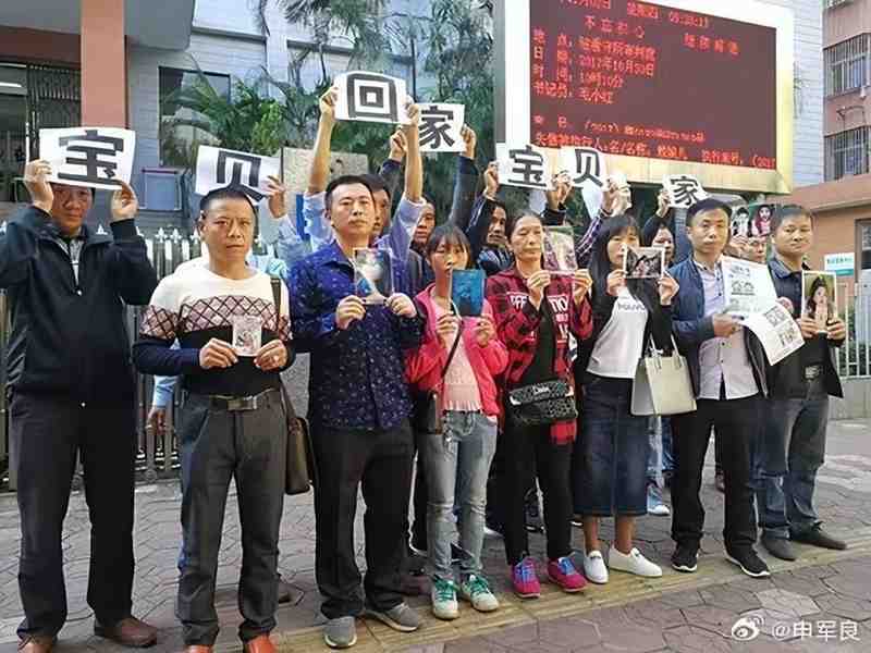 神秘人贩“梅姨”终落网;多年逃亡画上句号,家长心结渐解。 新闻 神秘人贩“梅姨”终落网;多年逃亡画上句号,家长心结渐解。 新闻 神秘人贩“梅姨”终落网;多年逃亡画上句号,家长心结渐解。 新闻 神秘人贩“梅姨”终落网;多年逃亡画上句号,家长心结渐解。 新闻 神秘人贩“梅姨”终落网;多年逃亡画上句号,家长心结渐解。 新闻