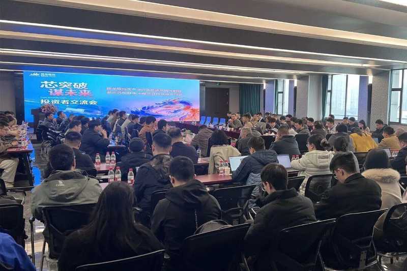 鼎龙股份高端光刻胶项目投产,填补国内半导体核心材料空白。 IT技术 鼎龙股份高端光刻胶项目投产,填补国内半导体核心材料空白。 IT技术 鼎龙股份高端光刻胶项目投产,填补国内半导体核心材料空白。 IT技术