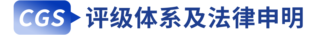 爱美客年度业绩发布;Q4营收降幅收窄;业务拓展助力长远布局。 股票财经 爱美客年度业绩发布;Q4营收降幅收窄;业务拓展助力长远布局。 股票财经