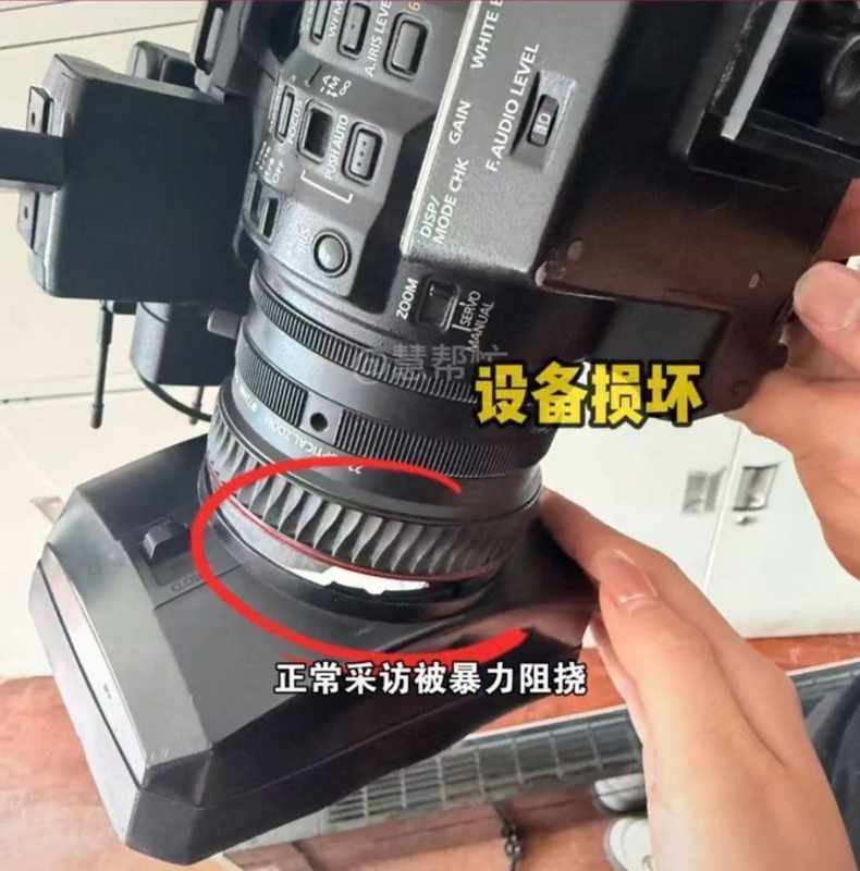 职业焦虑与规则边界:驾校采访冲突背后的秩序重建 新闻 职业焦虑与规则边界:驾校采访冲突背后的秩序重建 新闻 职业焦虑与规则边界:驾校采访冲突背后的秩序重建 新闻 职业焦虑与规则边界:驾校采访冲突背后的秩序重建 新闻