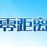 保健品营销深挖:从灵芝孢子油看医疗辅助的边界 企业服务