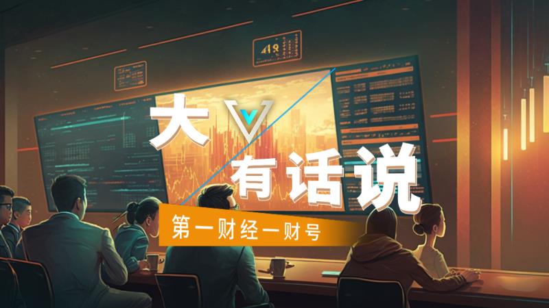 能源价格震荡,我们该如何理解WTO的贸易预测模型? IT技术 能源价格震荡,我们该如何理解WTO的贸易预测模型? IT技术 能源价格震荡,我们该如何理解WTO的贸易预测模型? IT技术