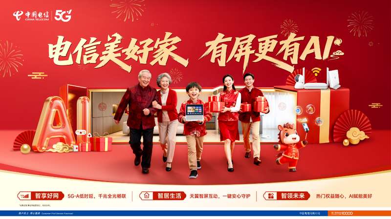 文化资产盘点:夏邑县文艺创作征集指南与创作范式 文化旅游