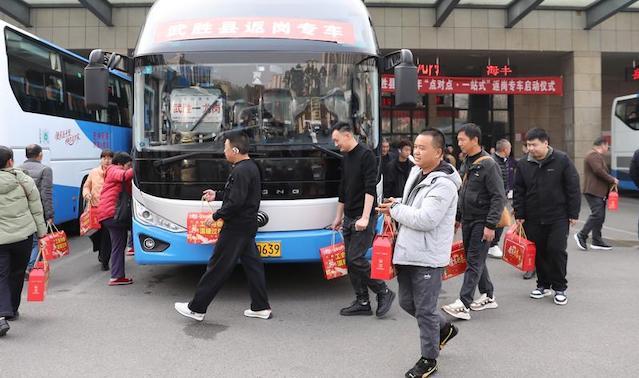 从实验室的蓝图到资本市场的突围:低空经济背后的产业进化论 新闻 从实验室的蓝图到资本市场的突围:低空经济背后的产业进化论 新闻 从实验室的蓝图到资本市场的突围:低空经济背后的产业进化论 新闻 从实验室的蓝图到资本市场的突围:低空经济背后的产业进化论 新闻