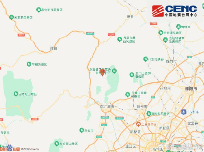 从实验室的蓝图到资本市场的突围:低空经济背后的产业进化论 新闻 从实验室的蓝图到资本市场的突围:低空经济背后的产业进化论 新闻 从实验室的蓝图到资本市场的突围:低空经济背后的产业进化论 新闻 从实验室的蓝图到资本市场的突围:低空经济背后的产业进化论 新闻