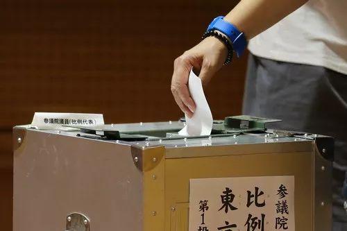 政经观察:日本大选背后的民生账本与执政风险 股票财经 政经观察:日本大选背后的民生账本与执政风险 股票财经 政经观察:日本大选背后的民生账本与执政风险 股票财经 政经观察:日本大选背后的民生账本与执政风险 股票财经 政经观察:日本大选背后的民生账本与执政风险 股票财经 政经观察:日本大选背后的民生账本与执政风险 股票财经