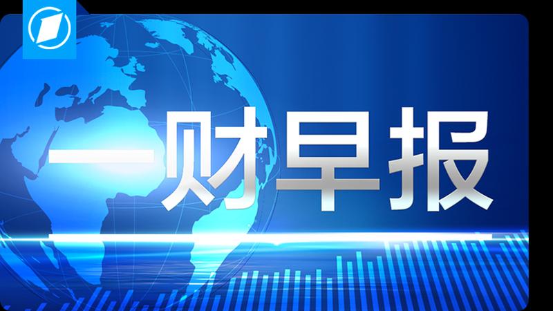 2025年四季度:全球贸易规则重构下的外贸新变局 新闻 2025年四季度:全球贸易规则重构下的外贸新变局 新闻 2025年四季度:全球贸易规则重构下的外贸新变局 新闻 2025年四季度:全球贸易规则重构下的外贸新变局 新闻