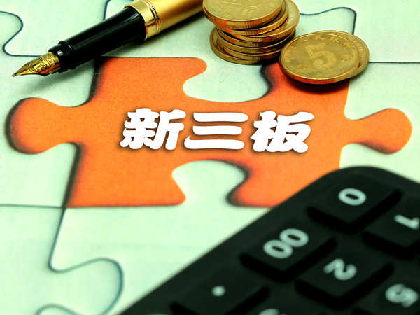 当IPO不再是“独木桥”:一位创业者的亲身感悟与真实体验 股票财经 当IPO不再是“独木桥”:一位创业者的亲身感悟与真实体验 股票财经