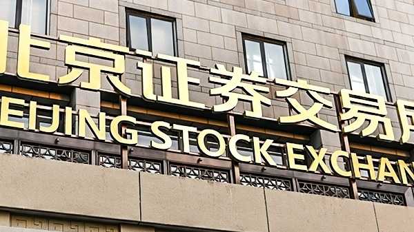 当IPO不再是“独木桥”:一位创业者的亲身感悟与真实体验 股票财经 当IPO不再是“独木桥”:一位创业者的亲身感悟与真实体验 股票财经