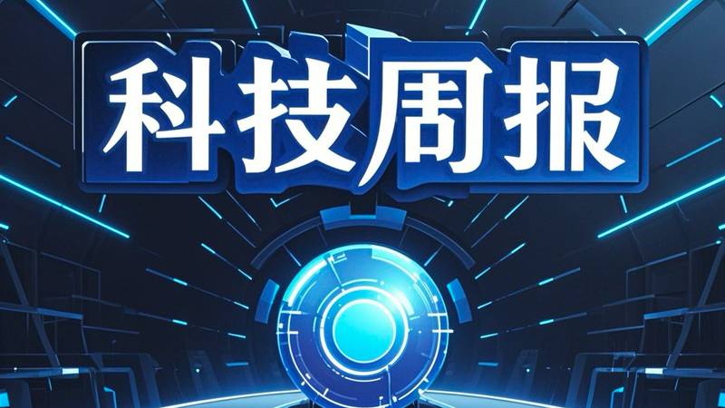 20亿月活背后的技术密码:TikTok如何跨越增长鸿沟 IT技术 20亿月活背后的技术密码:TikTok如何跨越增长鸿沟 IT技术 20亿月活背后的技术密码:TikTok如何跨越增长鸿沟 IT技术 20亿月活背后的技术密码:TikTok如何跨越增长鸿沟 IT技术 20亿月活背后的技术密码:TikTok如何跨越增长鸿沟 IT技术 20亿月活背后的技术密码:TikTok如何跨越增长鸿沟 IT技术