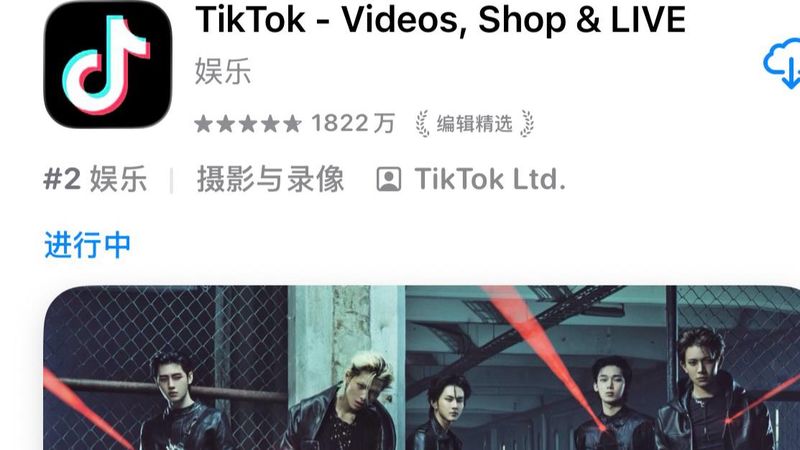 20亿月活背后的技术密码:TikTok如何跨越增长鸿沟 IT技术 20亿月活背后的技术密码:TikTok如何跨越增长鸿沟 IT技术 20亿月活背后的技术密码:TikTok如何跨越增长鸿沟 IT技术 20亿月活背后的技术密码:TikTok如何跨越增长鸿沟 IT技术 20亿月活背后的技术密码:TikTok如何跨越增长鸿沟 IT技术 20亿月活背后的技术密码:TikTok如何跨越增长鸿沟 IT技术