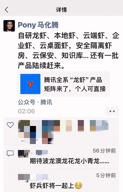 碳氢树脂规模化突破:圣泉集团高端电子材料产品矩阵深度解析 新闻 碳氢树脂规模化突破:圣泉集团高端电子材料产品矩阵深度解析 新闻 碳氢树脂规模化突破:圣泉集团高端电子材料产品矩阵深度解析 新闻