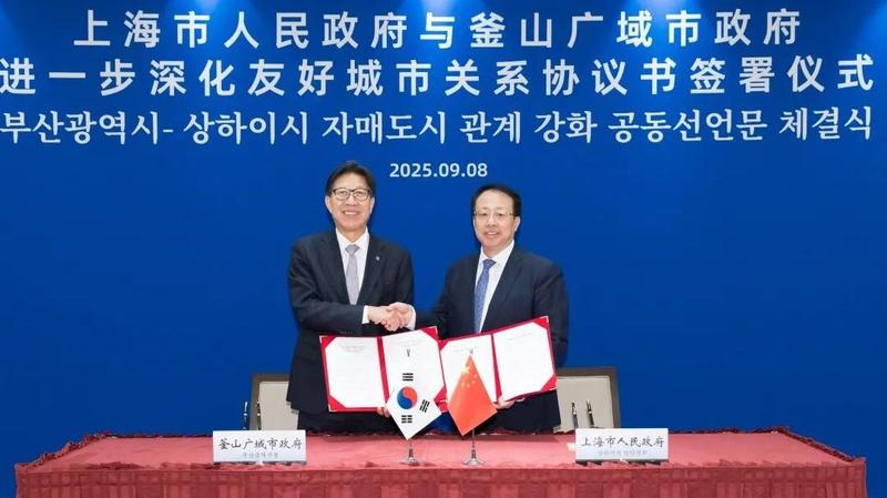 液化空气集团深耕上海三十载:跨国氢能巨头的在华战略全解析 新闻 液化空气集团深耕上海三十载:跨国氢能巨头的在华战略全解析 新闻 液化空气集团深耕上海三十载:跨国氢能巨头的在华战略全解析 新闻 液化空气集团深耕上海三十载:跨国氢能巨头的在华战略全解析 新闻