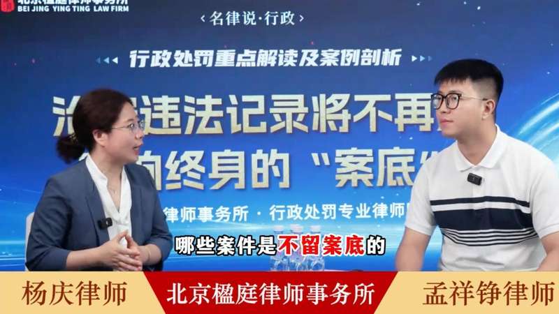 矿老板们,别再踩这些坑了!老律师用真实案例讲透矿权法律红线 企业服务 矿老板们,别再踩这些坑了!老律师用真实案例讲透矿权法律红线 企业服务