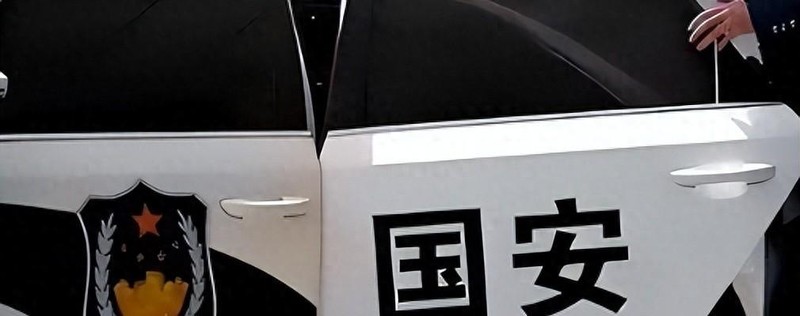 一个农村青年的歧路迷途：信念崩塌背后的国家安全警示录