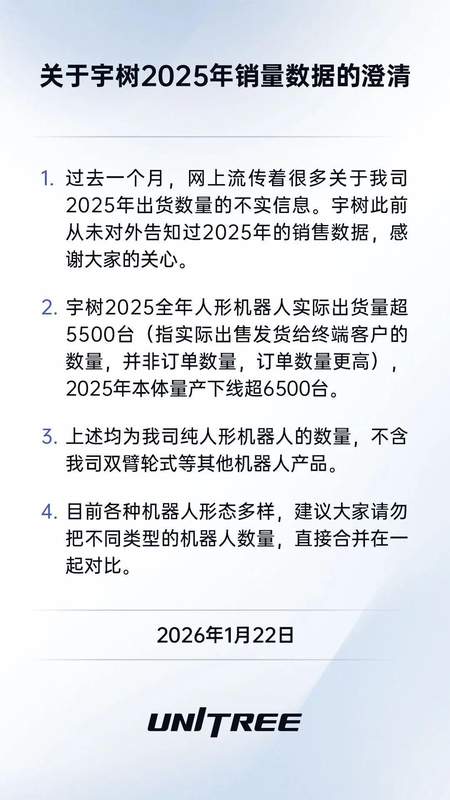 从猿辅导员工猝死事件,看互联网企业危机公关的标准范式。 新闻 从猿辅导员工猝死事件,看互联网企业危机公关的标准范式。 新闻