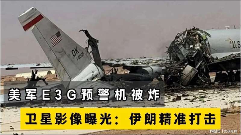 当超级大国开始学会"甩锅":特朗普这场戏,让世界看懂了什么? 新闻 当超级大国开始学会"甩锅":特朗普这场戏,让世界看懂了什么? 新闻