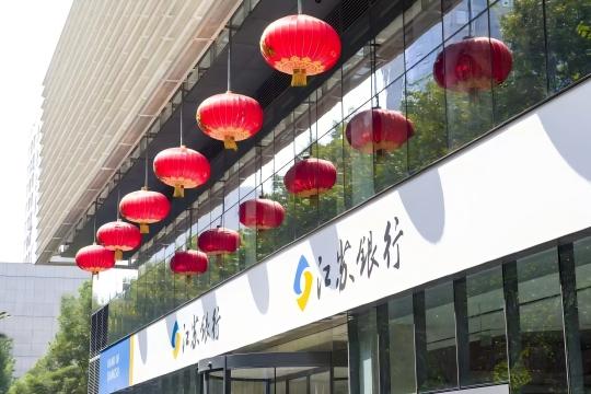 【健康指数深度解读】清华报告揭示城市健康密码:六大维度重塑公共卫生格局 健康养生 【健康指数深度解读】清华报告揭示城市健康密码:六大维度重塑公共卫生格局 健康养生