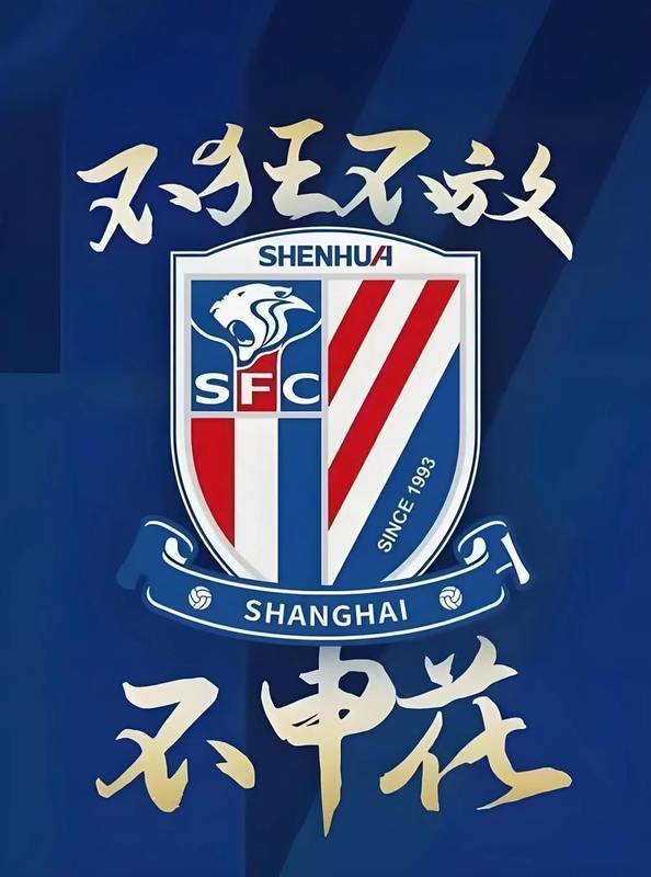 足球的本质是概率与激情的博弈——一个数据分析师眼中的绿茵美学 体育新闻 足球的本质是概率与激情的博弈——一个数据分析师眼中的绿茵美学 体育新闻