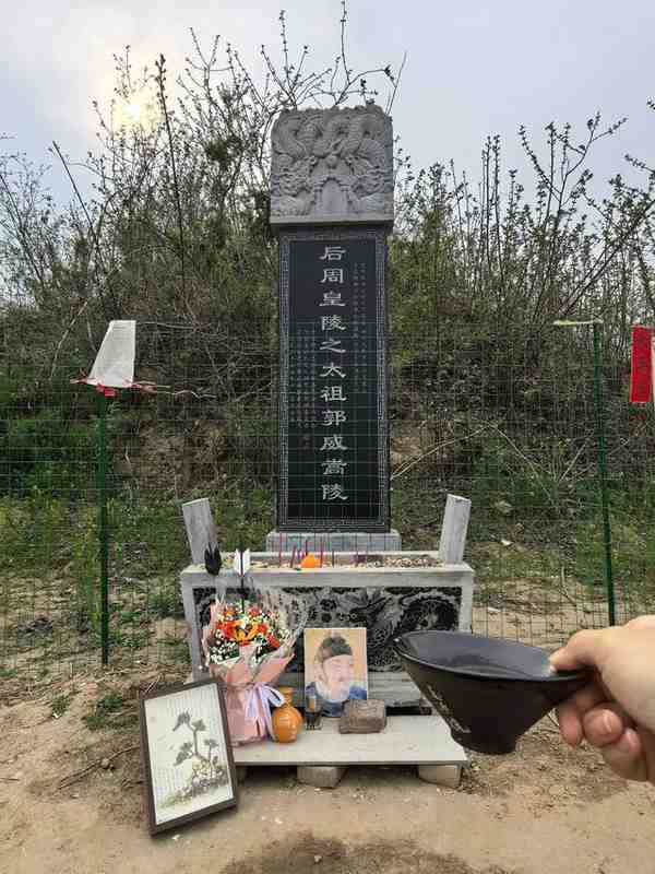 「地理信息×历史考古」:一位洛阳技术人的帝王陵分布图绘制手记 文化旅游