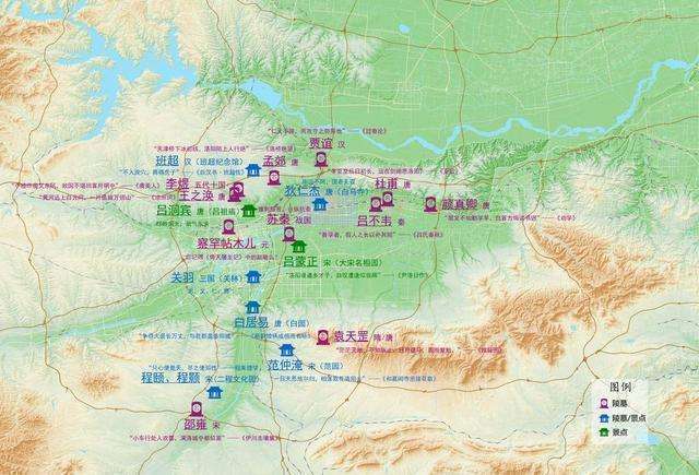 「地理信息×历史考古」:一位洛阳技术人的帝王陵分布图绘制手记 文化旅游