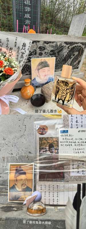 「地理信息×历史考古」:一位洛阳技术人的帝王陵分布图绘制手记 文化旅游
