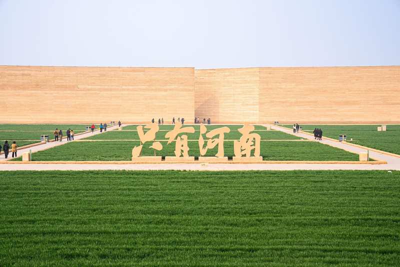 技术解码沉浸式演艺:沉浸式戏剧如何重塑文旅消费新范式 文化旅游 技术解码沉浸式演艺:沉浸式戏剧如何重塑文旅消费新范式 文化旅游