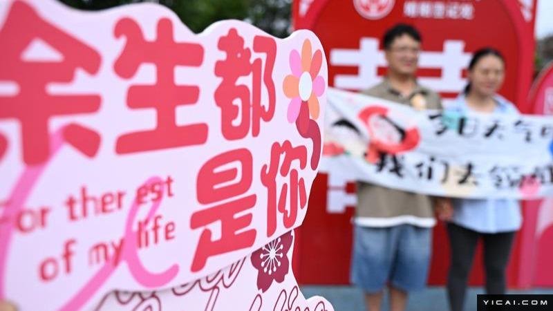 卫星物联网商用试验启动:技术架构、产业链机遇与未来演进路线 IT技术 卫星物联网商用试验启动:技术架构、产业链机遇与未来演进路线 IT技术