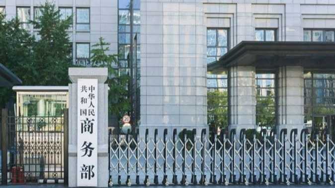 光模块产业供应链变局:Meta审厂传闻背后的深层逻辑与剑桥科技应对策略 股票财经 光模块产业供应链变局:Meta审厂传闻背后的深层逻辑与剑桥科技应对策略 股票财经 光模块产业供应链变局:Meta审厂传闻背后的深层逻辑与剑桥科技应对策略 股票财经