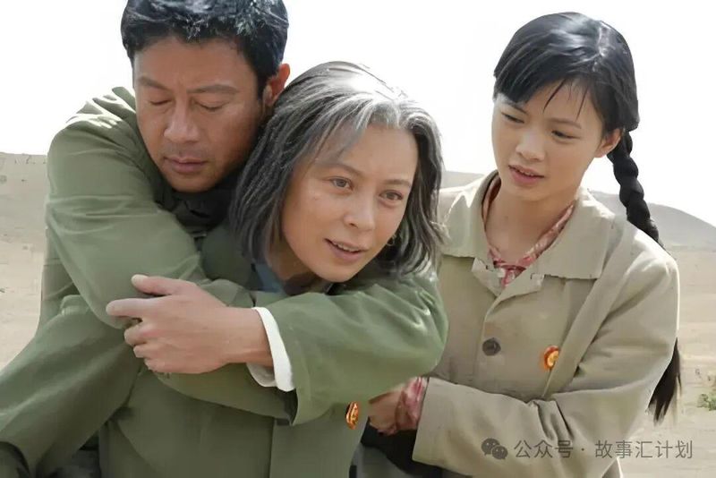  时代夹缝中的命运抉择：1978年陕北换婚家庭的沧桑与救赎 文化旅游 时代夹缝中的命运抉择：1978年陕北换婚家庭的沧桑与救赎 文化旅游