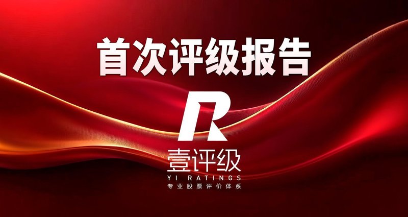 晶澳科技深度解码:光伏赛道的盈利趋势与护城河分析框架 股票财经 晶澳科技深度解码:光伏赛道的盈利趋势与护城河分析框架 股票财经 晶澳科技深度解码:光伏赛道的盈利趋势与护城河分析框架 股票财经