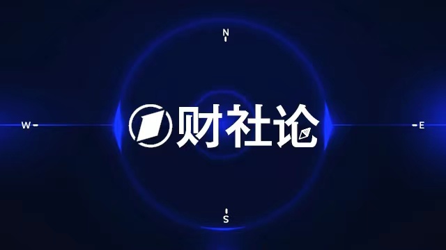 技术突破·深度洞察:梯度培育体系如何重塑中国智能工厂版图 IT技术 技术突破·深度洞察:梯度培育体系如何重塑中国智能工厂版图 IT技术 技术突破·深度洞察:梯度培育体系如何重塑中国智能工厂版图 IT技术 技术突破·深度洞察:梯度培育体系如何重塑中国智能工厂版图 IT技术