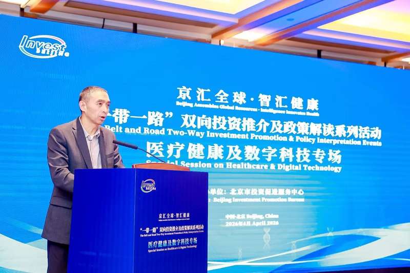 APEC媒体团珠海行:深度解析中国航空产业与智能制造的硬核实力 新闻 APEC媒体团珠海行:深度解析中国航空产业与智能制造的硬核实力 新闻