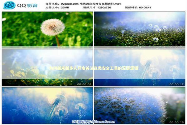 为何越来越多人开始关注这类安全工具的深层逻辑 为何越来越多人开始关注这类安全工具的深层逻辑 IT技术